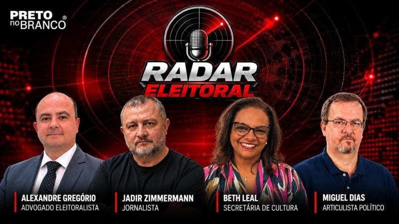Vídeo