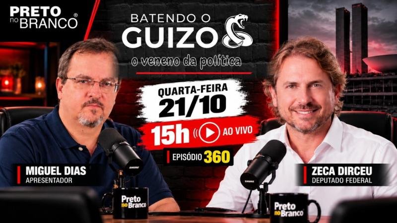 Vídeo