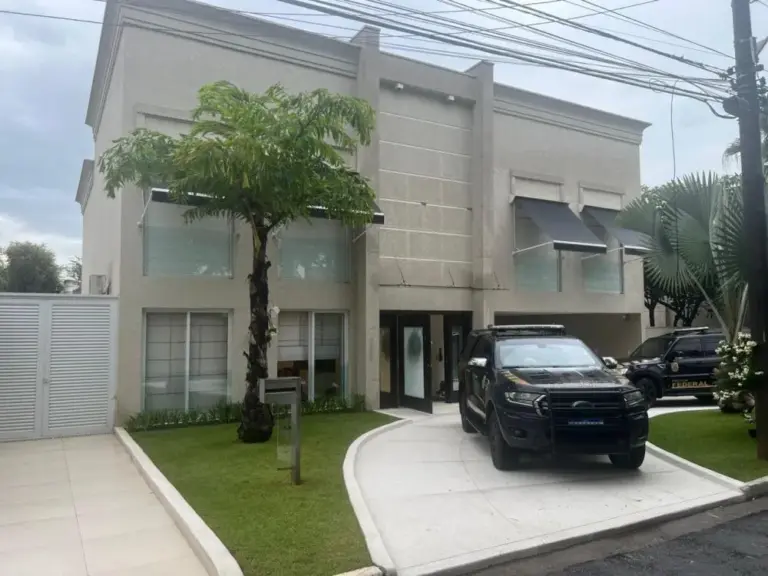 Foto: Divulgação PF