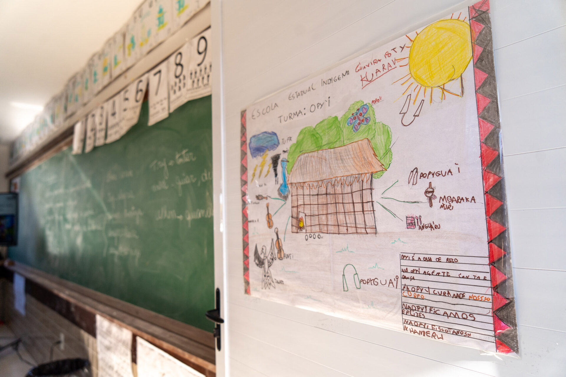 Novas salas e tecnologia: escola indígena de Pontal do Paraná dá salto em qualidade da educação