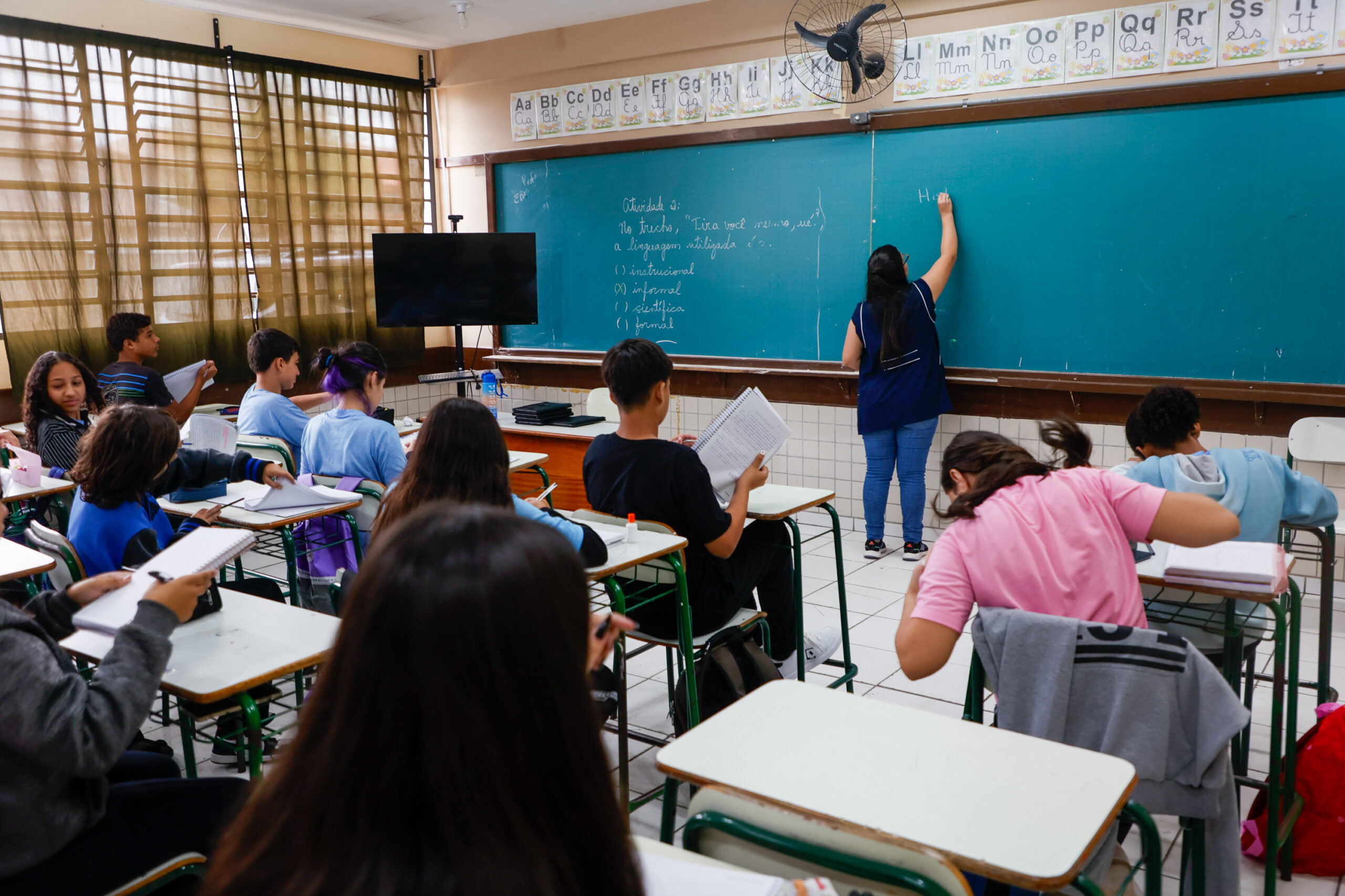 Folha complementar: Governo pagou nesta sexta o reajuste retroativo dos professores
