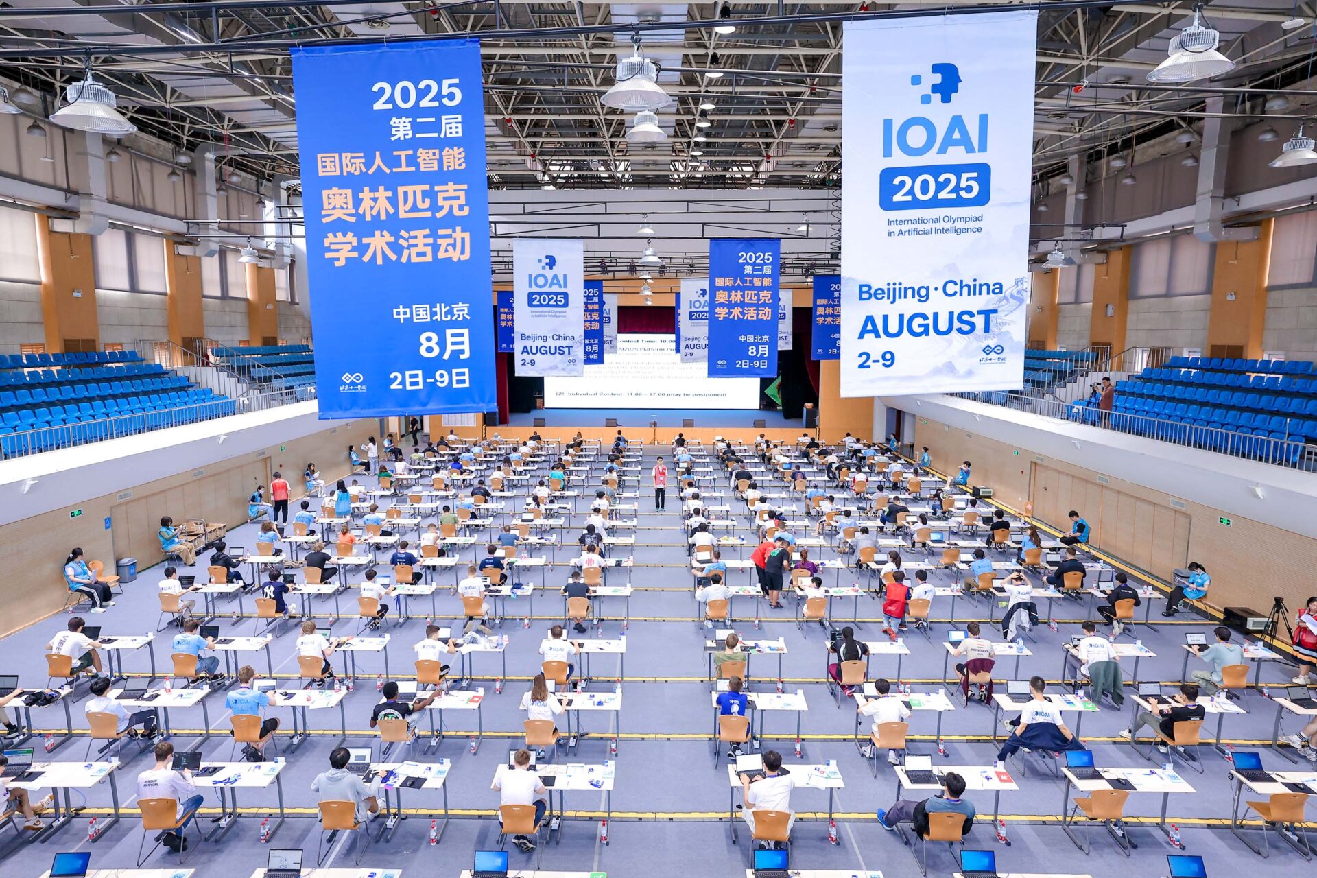 Aluno paranaense participa da Olimpíada Internacional de Inteligência Artificial, em Pequim