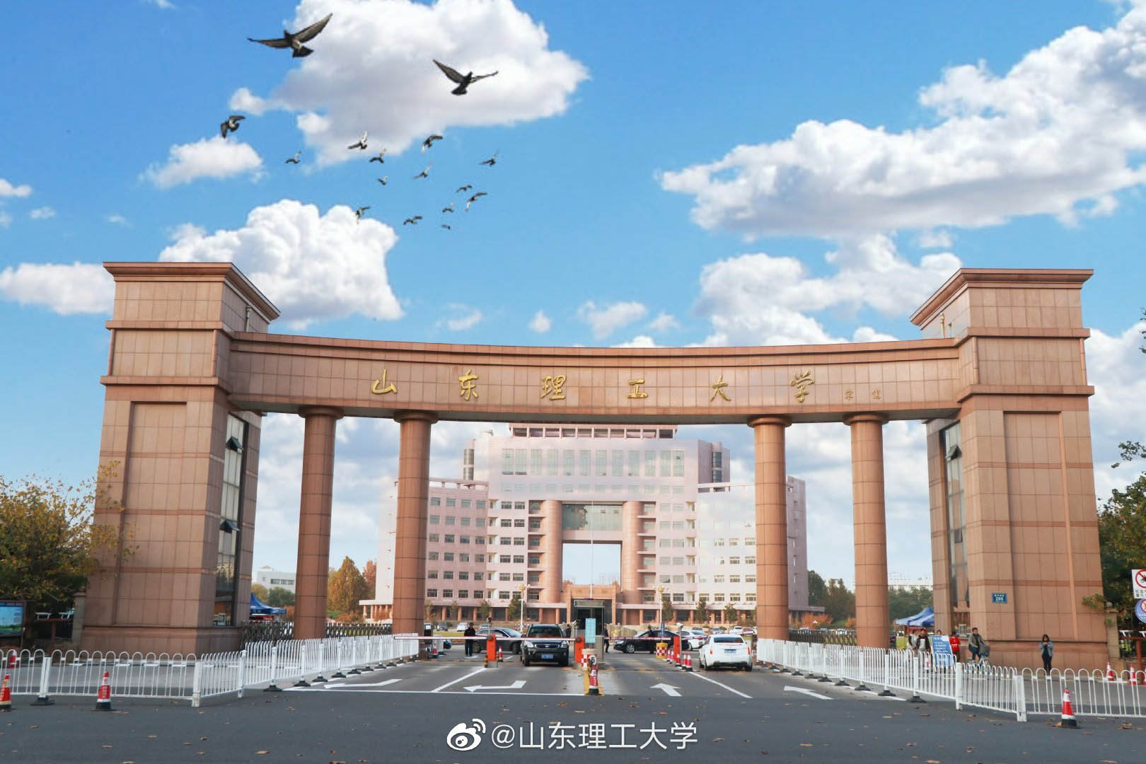 Paraná assina acordo com universidade chinesa para cooperação internacional