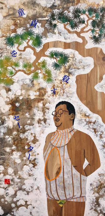 Espaço Cultural BRDE abre nova exposição coletiva em setembro